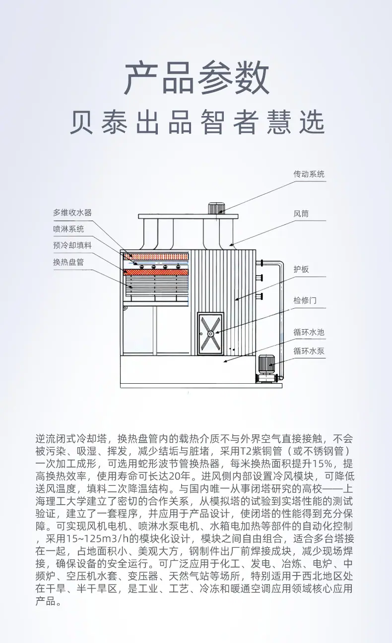 详情_03.jpg