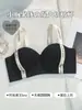 Sujetador Push-Up Pequeño para Mujer, Sujetador Inalámbrico Levanta Busto, Reducción Lateral del Busto, Anticaída, Sujetador Seamless de una Sola Pieza