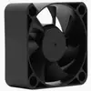 Ventilador de enfriamiento 5025 con rodamiento con aceite 12-24V CC 50*50*25mm Ventilador de enfriamiento silencioso Ventilador CC