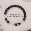 Pulsera Xuan Guang Yin de Obsidiana Natural, Ojo de Gato Blanco y Calcedonia para Mujer, Regalo de Lujo Ligero de Nicho para Hombre