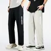 Pantalones Largos de Seda Helada para Hombre Verano 2026 Nuevo Estilo Holgados Deportivos Modernos Casuales Ropa de Trabajo Secado Rápido Delgados Pantalones de Chándal