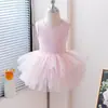 2026 Nuevo Estilo Tirantes Mono Vestido de Princesa Ballet Ropa de Práctica de Danza para Niños Ropa de Performance Falda de Gasa Ropa de Danza China