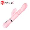 Conejo de Jade Fantasía Conversión de Frecuencia Lengua Lamer Vibración Masturbador Femenino AV Stick Pene Femenino Carga Sexo Adulto Lamer Conejo Palo