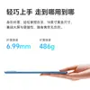 Fabricante de Regalos Máquina Pos C Venta al por Mayor Sistema de Aprendizaje Android Máquina de Aprendizaje de Juegos Sin Retrasos Tablet PC de 10.1 pulgadas