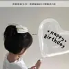 Adereços para Fotografia de Pedido de Casamento Vestido de Noiva Balão Importado Adesivo Decorativo Balão Expressão de Aniversário Coreia do Sul Foto Amor