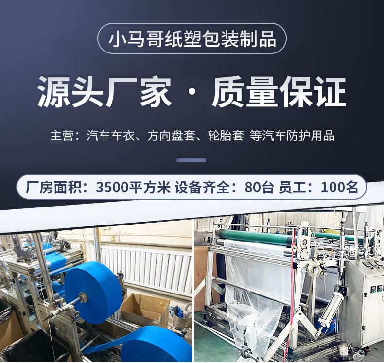 微信图片_20220916231507.jpg