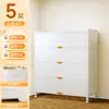 Armario de almacenamiento para balcón de acero, armario de almacenamiento a prueba de sol para el hogar, armario de almacenamiento de gran capacidad de varios niveles de pie, estantería de pared para dormitorio