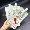 Embalagem Direta da Fábrica para Cabelo 500ml com Bico Auto-Suportável Embalagem para Bebidas Alimentícias Embalagem para Líquidos Bolsa de Folha de Alumínio Personalização para Exportação
