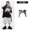 Roupas da Moda Street Dance Infantil para Meninos Conjunto da Marca Tendência Hip-Hop Street Solto Roupas de Performance Hiphop Pretas Rasgadas para Meninas