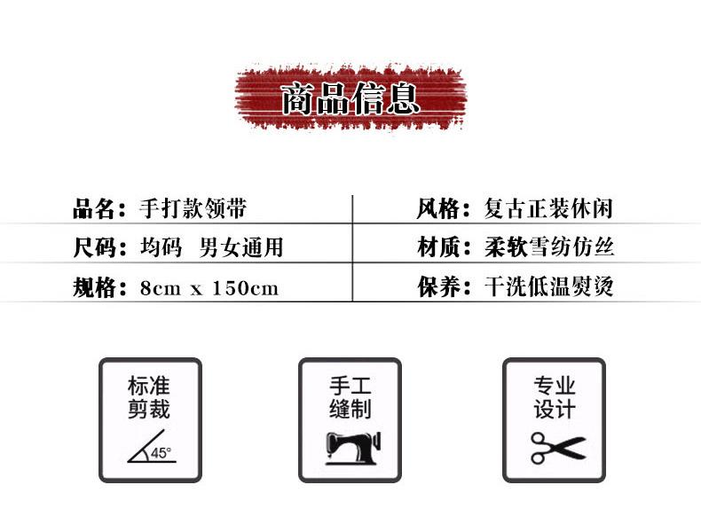 详情页 (2).jpg