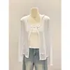 Cárdigan ligero a rayas con protección solar para mujer, colores contrastantes, con capucha, mangas largas, estilo coreano casual para primavera y verano, chaqueta con cremallera
