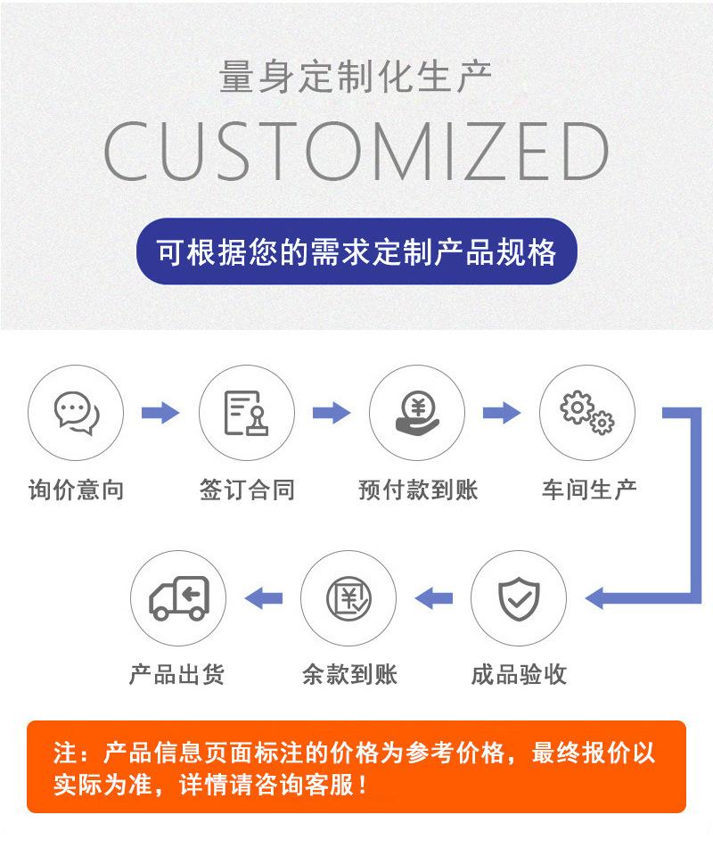 详情-02_08.jpg