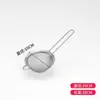 Coador doméstico cozinha coador filtro líquido macarrão grande aço inoxidável bolinho suco leite soja filtro óleo coador