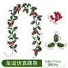 Enredadera Artificial de Navidad para Decoración del Hogar, Enredadera de Bayas Rojas para Montaje de Escena Festiva, Enredadera de Navidad Realista Transfronteriza