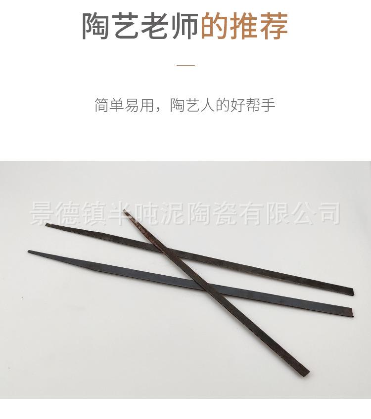 详情_04.jpg