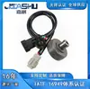 Sensor de Pressão da Bomba de Vácuo Automotiva Fy-K35I0 Mais Vendido Adequado para Dongfeng Yufeng Em26Em27