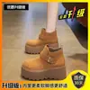Item Quente de Celebridade da Internet 2026 Inverno Novo Fivela Plataforma Sola Grossa Sapatos Femininos Plus Veludo Engrossado Quente Birkenstock Flats