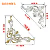 Líneas decorativas de pvc flor de esquina muebles europeos accesorios de plástico flor de esquina de plástico zapato suave tallado calcomanías para gabinete de vino marco