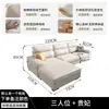 Sofá de tecido simples e moderno para espaços pequenos e grandes, couro com garras de gato, modelo da moda, linha reta, uso doméstico na sala de estar, combinação com chaise longue, novo estilo