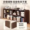 Librero Bajo de Madera Maciza, Gabinete de Almacenamiento en Rejilla para el Hogar de Pie, Gabinete de Exhibición y Almacenamiento para Sala de Estar, Estantería de Combinación Libre para Montar en Pared