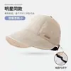 Sombrero de Pescador con Protección Solar para Mujer Estilo Zhao Lusi Sombrero de Sol con Protección UV Circunferencia de Cabeza Grande Visera Gorra de Béisbol