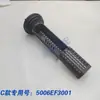 Accesorios para Lavadora de Carga Frontal LG Válvula de Bomba de Desagüe Tapón de Plástico Filtro Pantalla de Filtro Cubierta para Suciedad Tapón de Drenaje