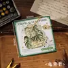 Serie de Homófonos Musicales Marcador de Metal para Guitarra Regalo de Cumpleaños Marcador de Instrumento Musical Guofeng