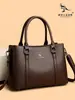Bolso de Moda Multicompartimento para Mujer Europeo y Americano 2025, Bolso de Hombro Cruzado, Bolso de Madre, Bolso Tote Práctico, Suave