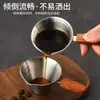 Taza Medidora de Espresso con Mango de Nogal Acero Inoxidable con Mango y Escala Taza de Extracción Taza Pequeña para Leche 100ml