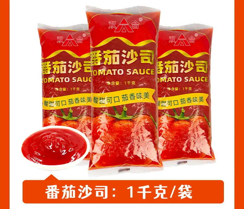 (新）通用番茄沙司详情页_13