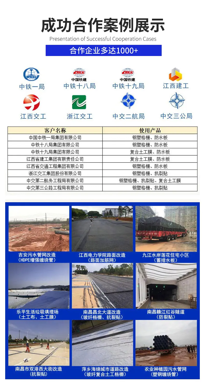 详情页_12.jpg