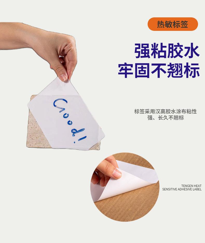 稿定设计-7