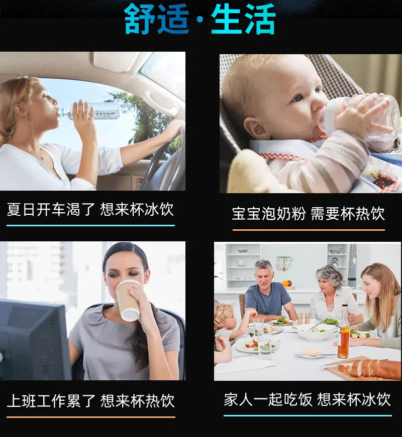 详情页第7版_05