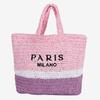 Venda Direta de Fábrica Bolsa Tote de Palha Grande Capacidade Estilo Novo Bordado de Letras Bolsa Tecida Bolsa de Praia para Férias na Costa