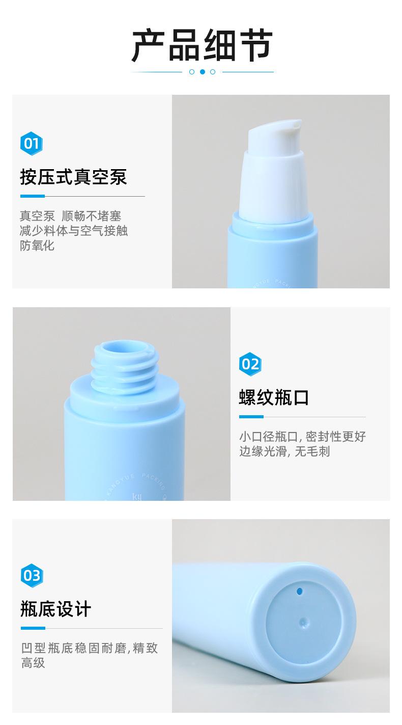2店详情页_05.jpg