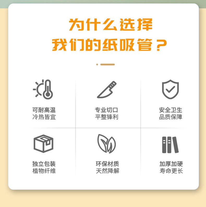 微信图片_20230612083551_04.jpg