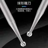 Cabezal de Rectificado de Acero de Tungsteno Laminado 0.3/0.4/0.5mm Esférico en Forma de Aguja Reparación de Placa Base de Teléfono Móvil Apple