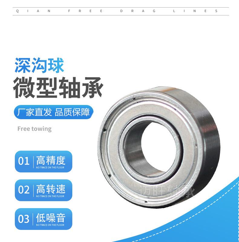 迈旺微型详情_01.jpg