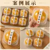 Festival de Mediados de Otoño Pegatina Selladora para Pasteles de Yema de Huevo Personalizado Horneado Empaque para Pasteles de Luna Snacks Crujientes de Mochi Pegatinas Adhesivas