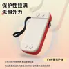 Bolsa de Nylon Switch2 Bolsa de Armazenamento Portátil Caixa de Armazenamento Leve Bolsa de Mão para Console Portátil Portátil em Estoque