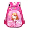 Bolsa Infantil de 12 pulgadas Bolsa Huevo de Eva Mochila de Estudiante Spider-Man Niñas Niños Mochila Escolar de Jardín de Infancia