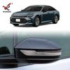 Adequado para 24 Toyota Crown Sedan modificado espelho retrovisor reverso anticolisão galvanoplastia decorativa faixa brilhante