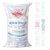 Açúcar branco 50kg Açúcar branco especial de Guangxi Açúcar grosso cana-de-açúcar refinado açúcar branco açúcar vinagre 100 jin cozinhar, etc.