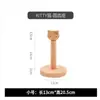 Porta Pañuelos de Madera Maciza, Estante Decorativo para Paños Desechables, Colgador Decorativo para Papel, Porta Rollo de Papel Vertical, No Requiere Taladro
