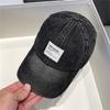 Gorra de mezclilla con visera de mezclilla con letras de parche de estilo coreano para mujer, primavera y otoño, gorra de béisbol de pareja con ala curva para todo tipo de celebridades de Internet, moda