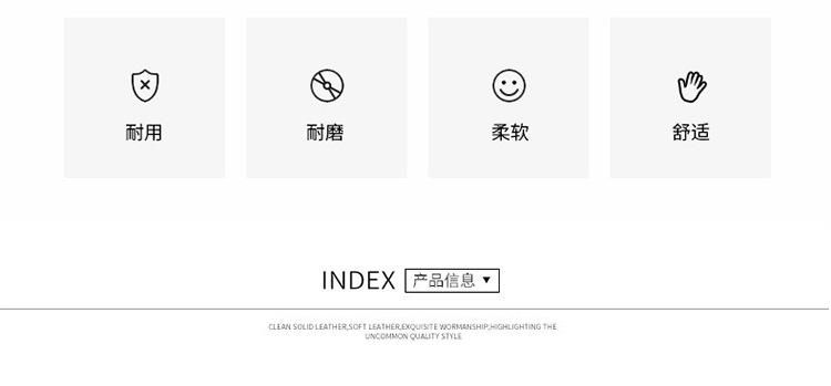 详情_03.jpg