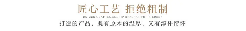 详情版式3_05