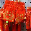 Festival del Bote del Dragón Bolsa Retro de Paz y Bendición Materiales para Manualidades Tela de Terciopelo Colgante de Alta Gama Accesorio Portátil para Llevar