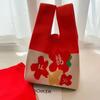 Regalo de Acompañamiento para Boda de Año Nuevo Bolso Tejido Rojo Festivo Bolso de Mano para Boda Bolsa Portátil para Dulces Boda Feliz
