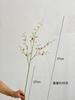 Orquídea Dançante de Simulação Decoração de Casa Orquídea Wenxin Flor de Simulação Amarela Orquídea Dançante Orquídea Aranha Adereços de Casamento